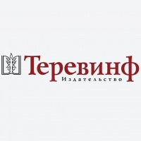 Теревинф